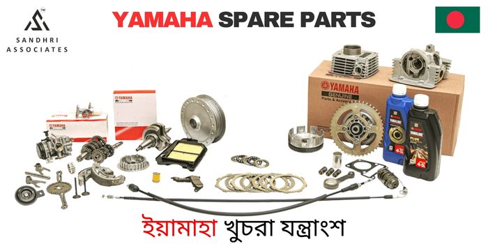 Yamaha Spare Parts Bangladesh [Yamaha Parts In Bangladesh]